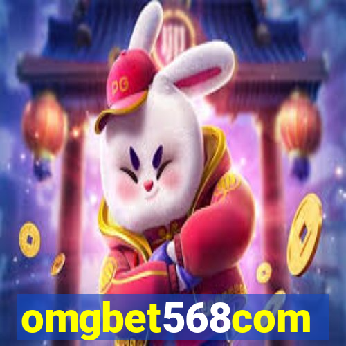 omgbet568com