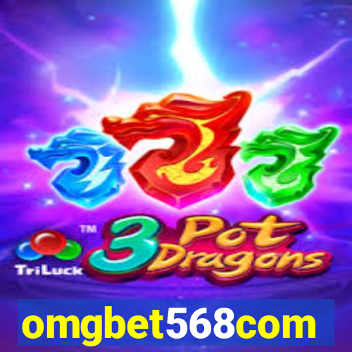 omgbet568com