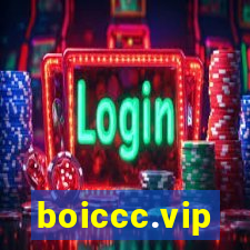 boiccc.vip