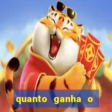 quanto ganha o mascote do flamengo