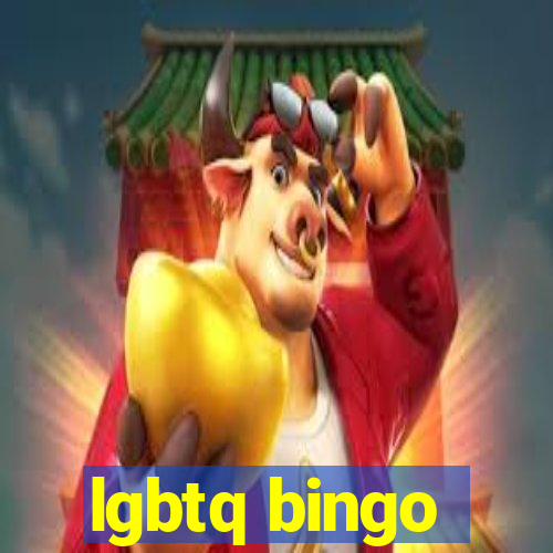 lgbtq bingo