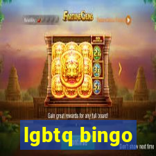 lgbtq bingo