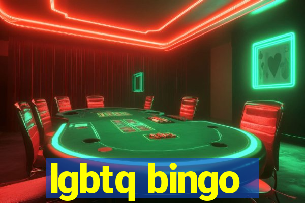 lgbtq bingo