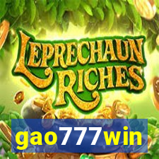 gao777win