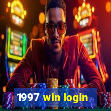 1997 win login