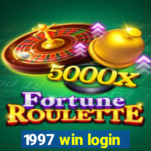 1997 win login