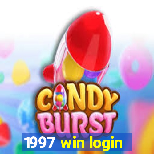 1997 win login