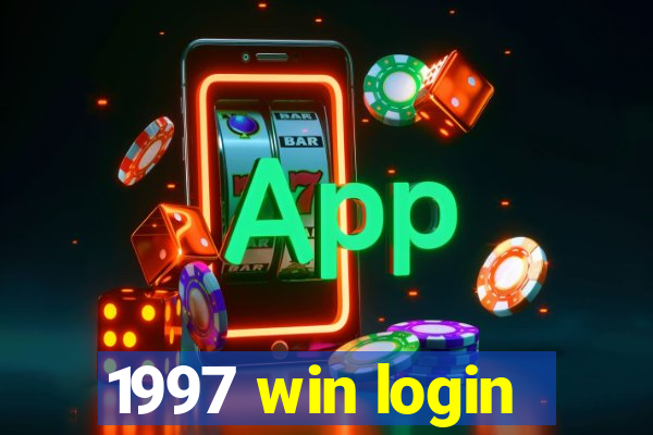 1997 win login