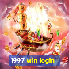 1997 win login