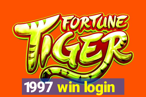 1997 win login