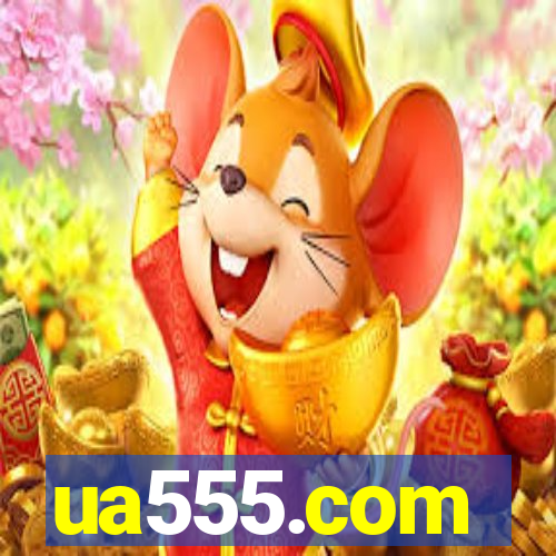 ua555.com