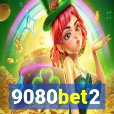 9080bet2