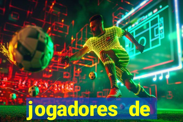 jogadores de futebol brasileiros pelados