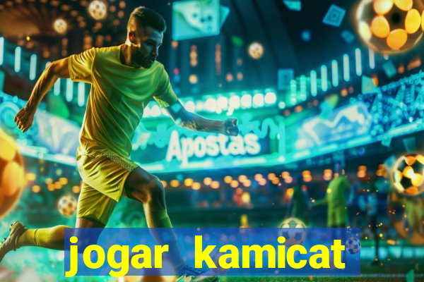 jogar kamicat football 2015