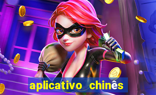 aplicativo chinês de jogos