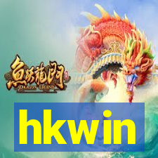 hkwin