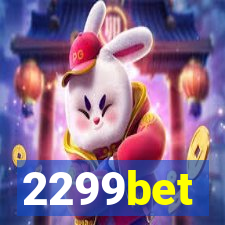 2299bet