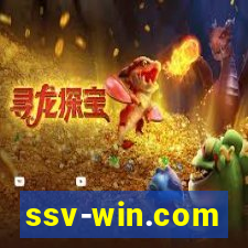 ssv-win.com