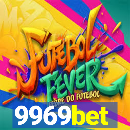 9969bet