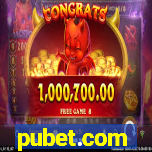 pubet.com