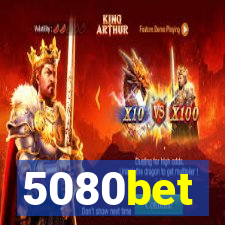 5080bet