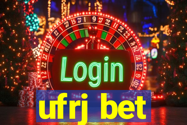 ufrj bet