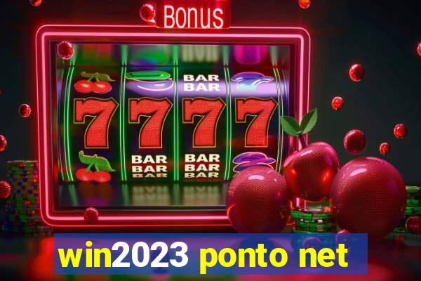 win2023 ponto net