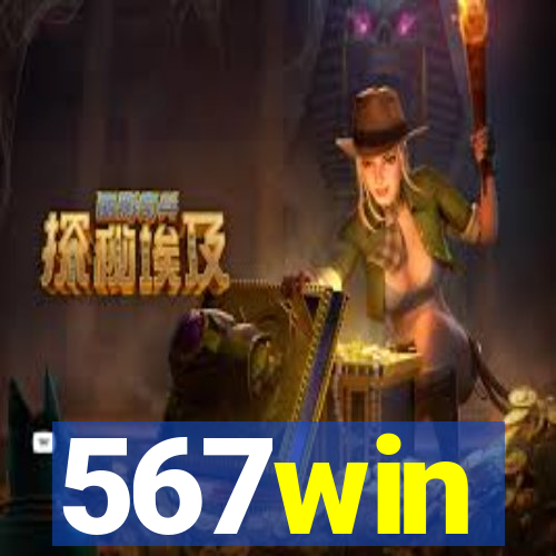 567win