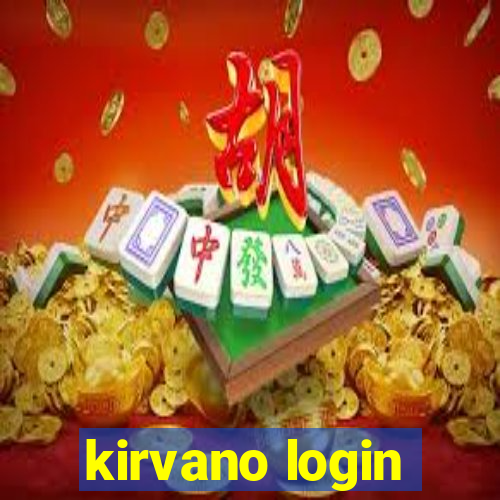 kirvano login