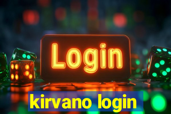 kirvano login