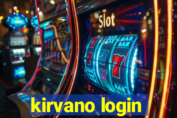 kirvano login