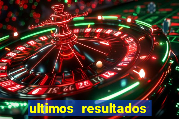 ultimos resultados futebol virtual bet365