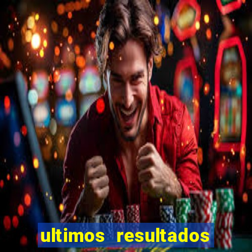 ultimos resultados futebol virtual bet365