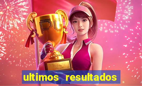 ultimos resultados futebol virtual bet365