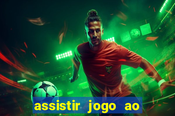 assistir jogo ao vivo rmc