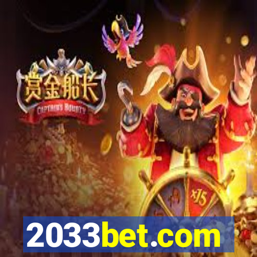 2033bet.com