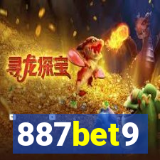 887bet9