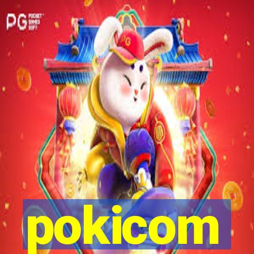 pokicom