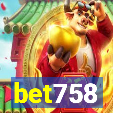 bet758