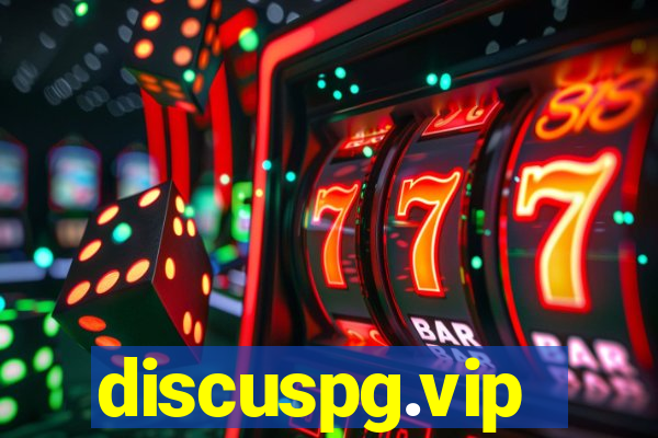 discuspg.vip