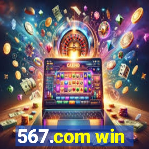 567.com win