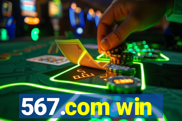 567.com win