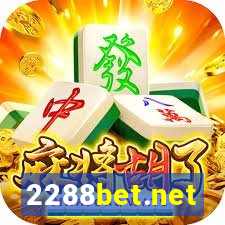 2288bet.net