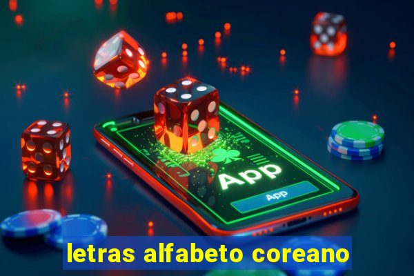 letras alfabeto coreano