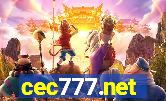 cec777.net