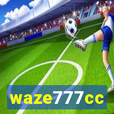 waze777cc