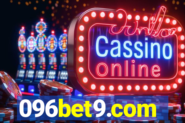 096bet9.com