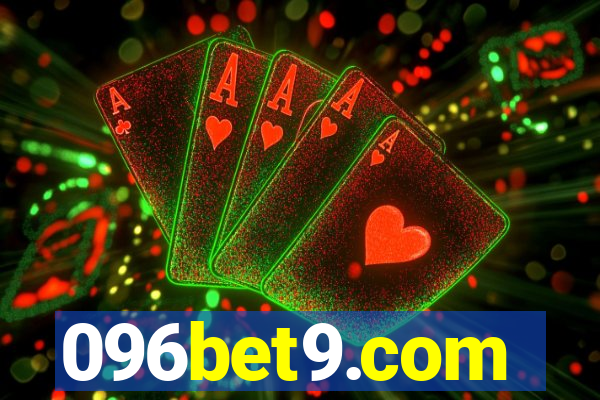 096bet9.com