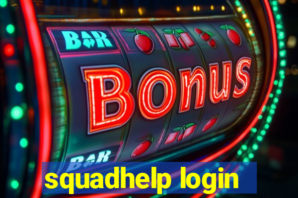 squadhelp login