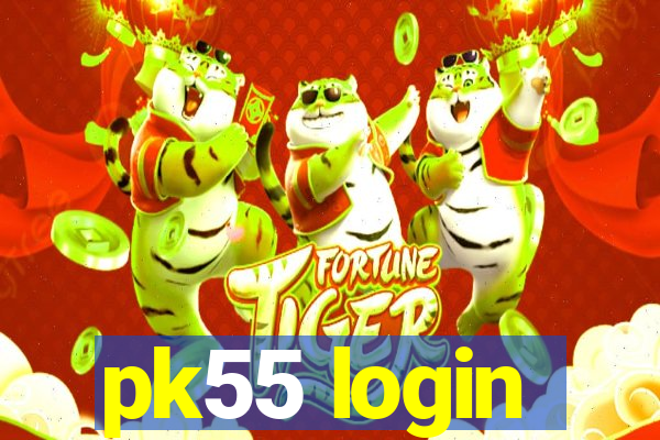 pk55 login